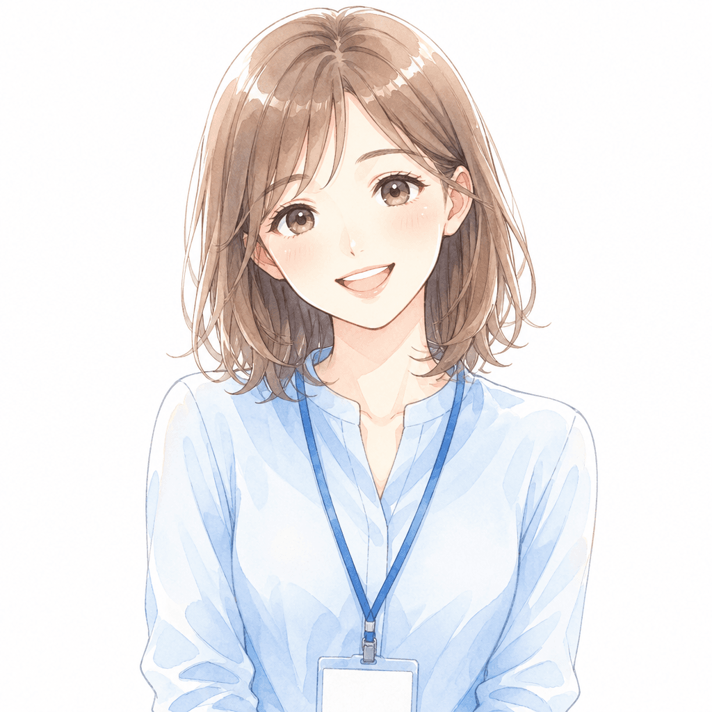 あおい